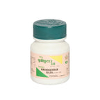 Sandu Ayurvedic Krimikuthar Rasa 25 Tablets