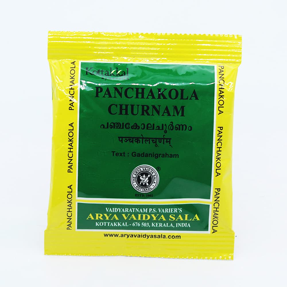 5 X Kottakkal Ayurvedic Panchakola Churnam Powder 10g