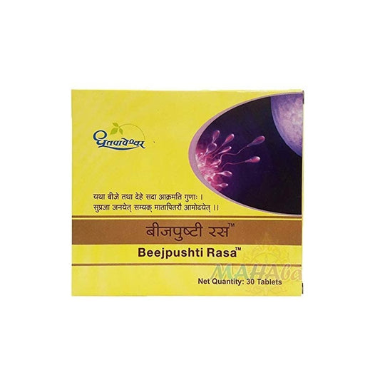 Dhootapapeshwar Ayurvedic Beejpushti Rasa 30 Tablets