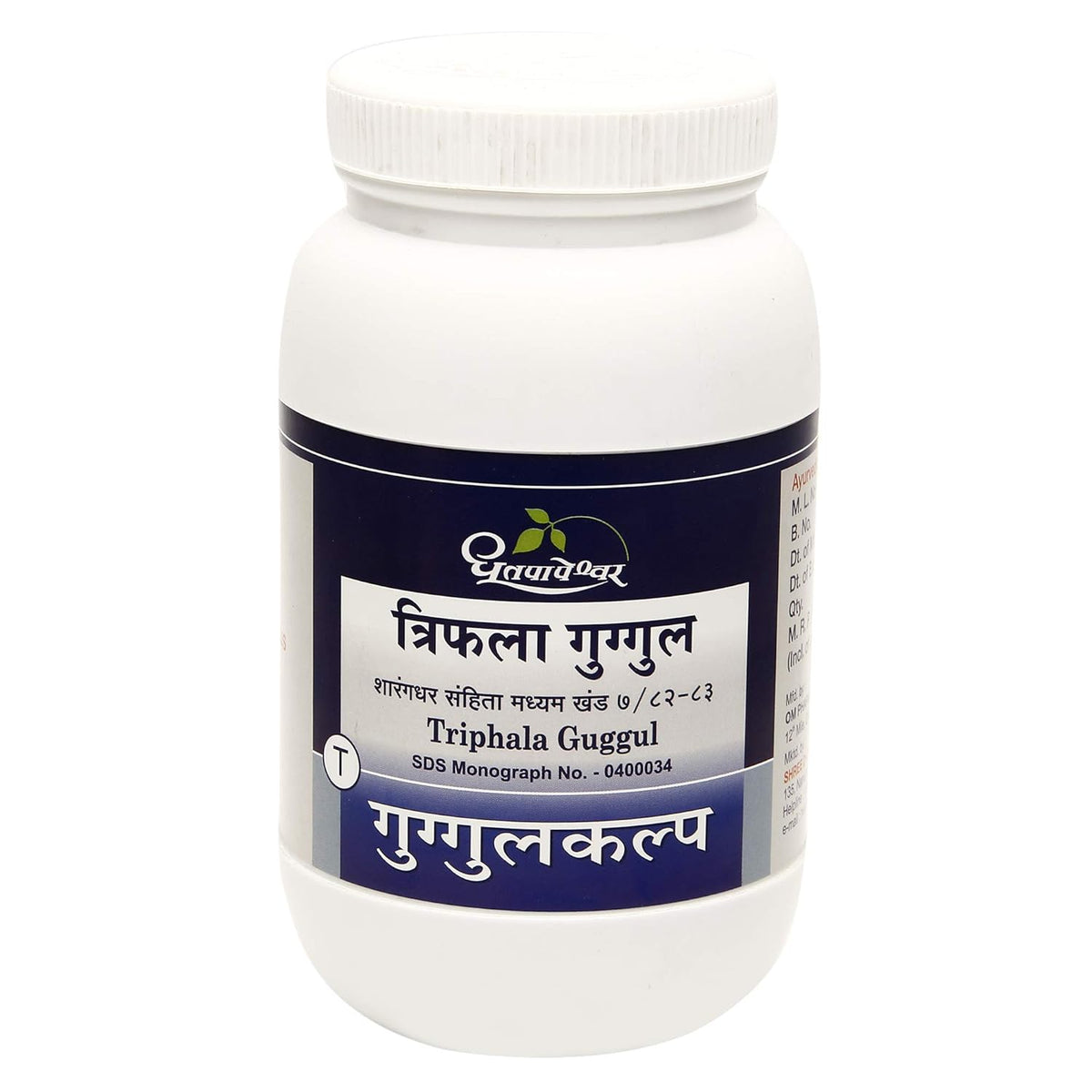 Dhootapapeshwar Ayurvedic Triphala Guggul Tablets