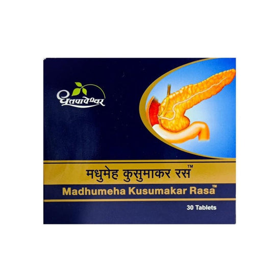 Dhootapapeshwar Ayurvedic Madhumeha Kusumakar Rasa 30 Tabletten