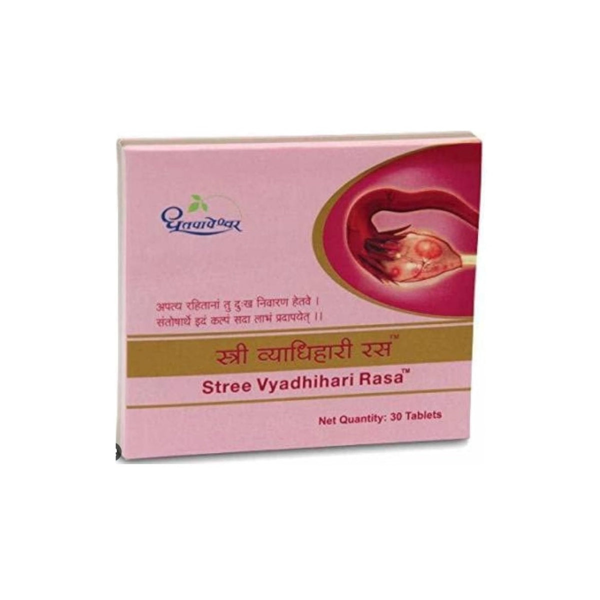 Dhootapapeshwar Ayurvedischer Stree Vyadhihari Rasa 30 Tabletten
