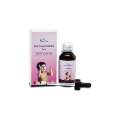 Shree Dhootapapeshwar Ayurvedic Balchaturbhadrika Effective In Child Care Syrup 100ml