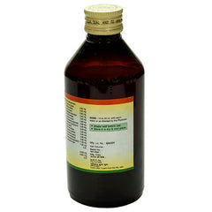 Nagarjun Ashamarihar Kashaya Liquid 200ml