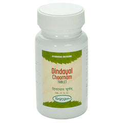 Nagarjun Dindayal Choornam Tablets