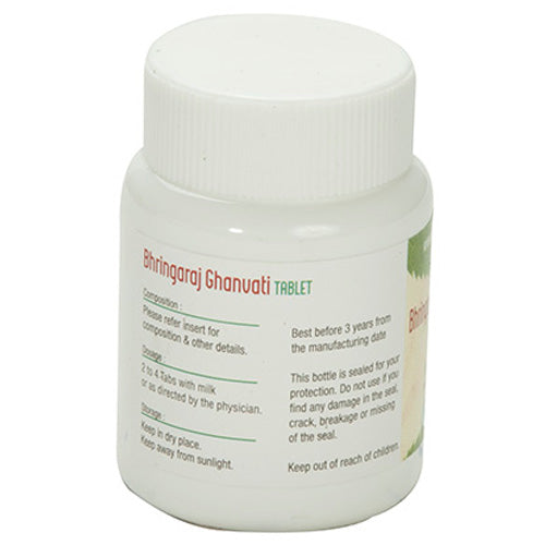 Nagarjun Bhrungraj Ghanvati Tabletten