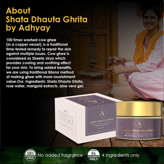 Adhyay Shata Dhauta Ghrita Hautreparaturcreme 40 g