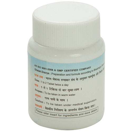 Nagarjun Amvatari Ras Tabletten