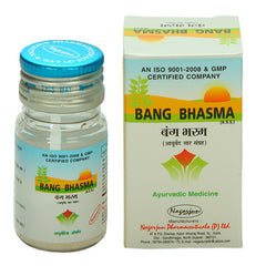 Nagarjun Bang Bhasma Powder