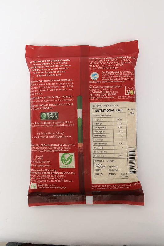 Organic India Moong Dal Dhuli 500g
