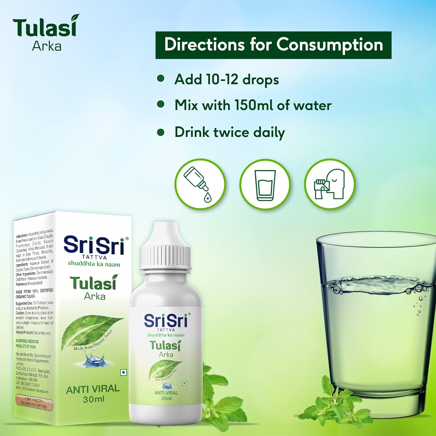 Sri Sri Tattva Ayurvedic Tulasi Arka Supports Respiratory Health 30ml