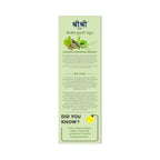 Sri Sri Tattva Ayurvedic Giloy Tulasi Juice Liquid