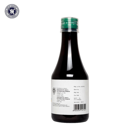 Kottakkal Ayurvedic Geniekot Syrup 200ml