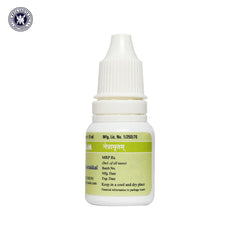 Kottakkal Ayurvedic Nethramritham Eye Drops 3 X 10ml