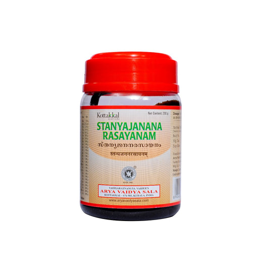 Kottakkal Ayurvedic Stanyajanana Rasayanam Paste 200g