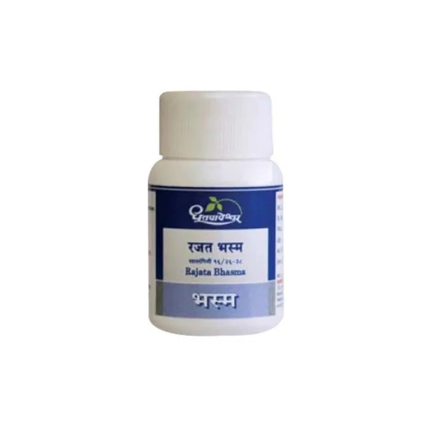 Dhootapapeshwar Ayurvedic Rajata Bhasma Powder