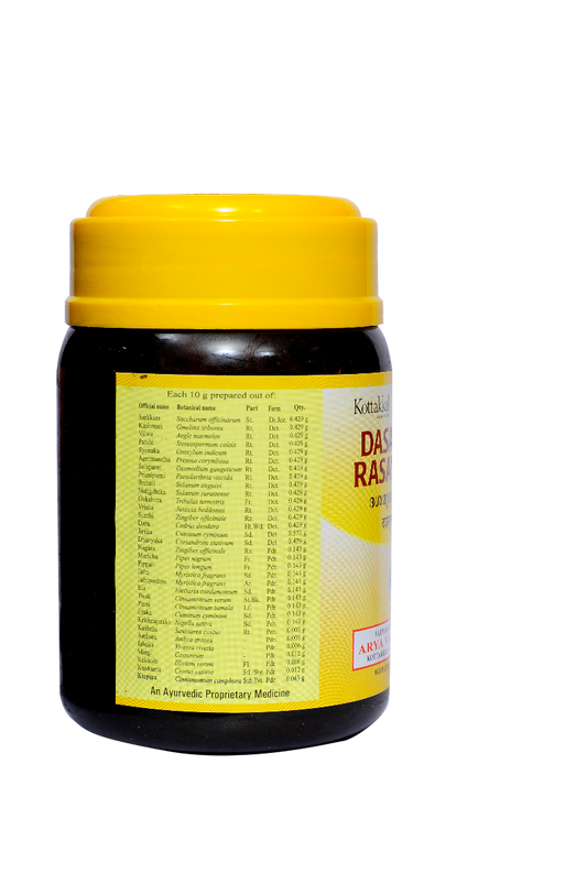 Kottakkal Ayurvedic Dasamula Rasayanam Paste 200gm