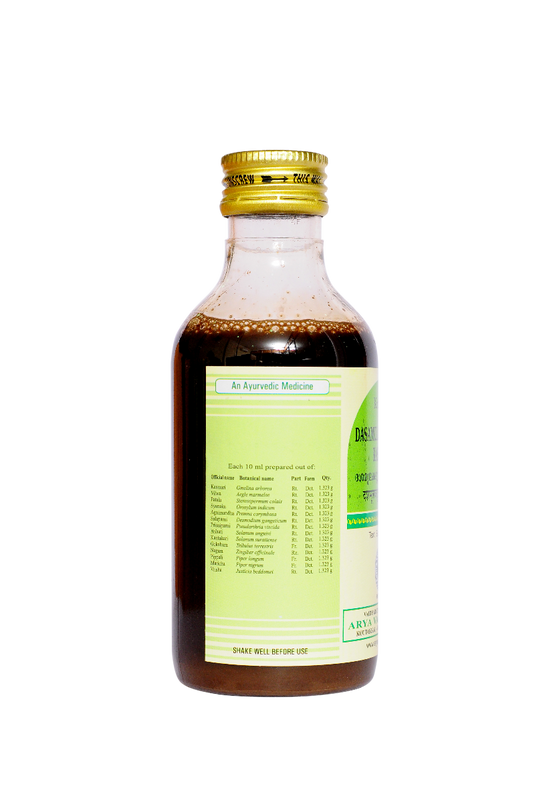 Kottakkal Ayurvedic Dasamulakatutrayadi Kashayam Liquid 200ml