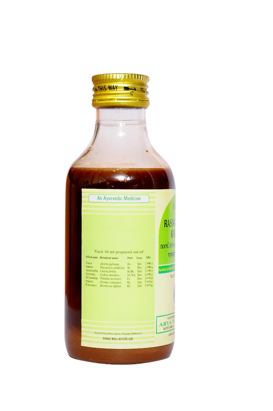 Kottakkal Ayurvedic Rasnasaptakam Kashayam Liquid 200ml