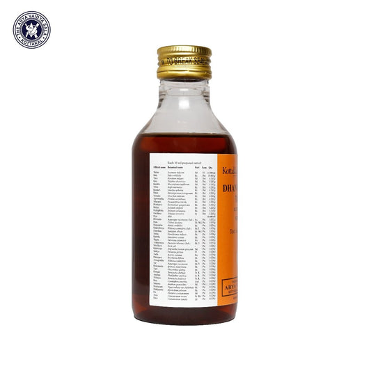 Kottakkal Ayurvedic Dhanwantaram Tailam Oil 200ml