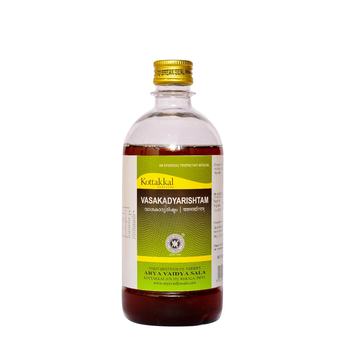 Kottakkal Ayurvedic Vasakadyarishtam Liquid 450ml