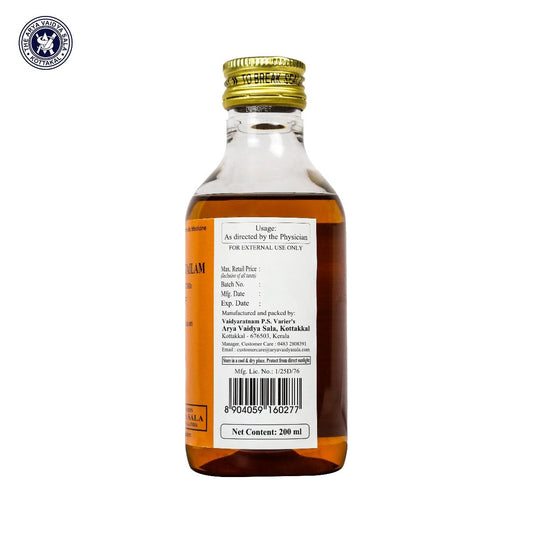 Kottakkal Ayurvedic Kshirabala Thailam Oil 200ml