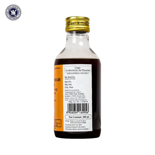 Kottakkal Ayurvedic Balaswagandhadi Tailam Oil 200ml