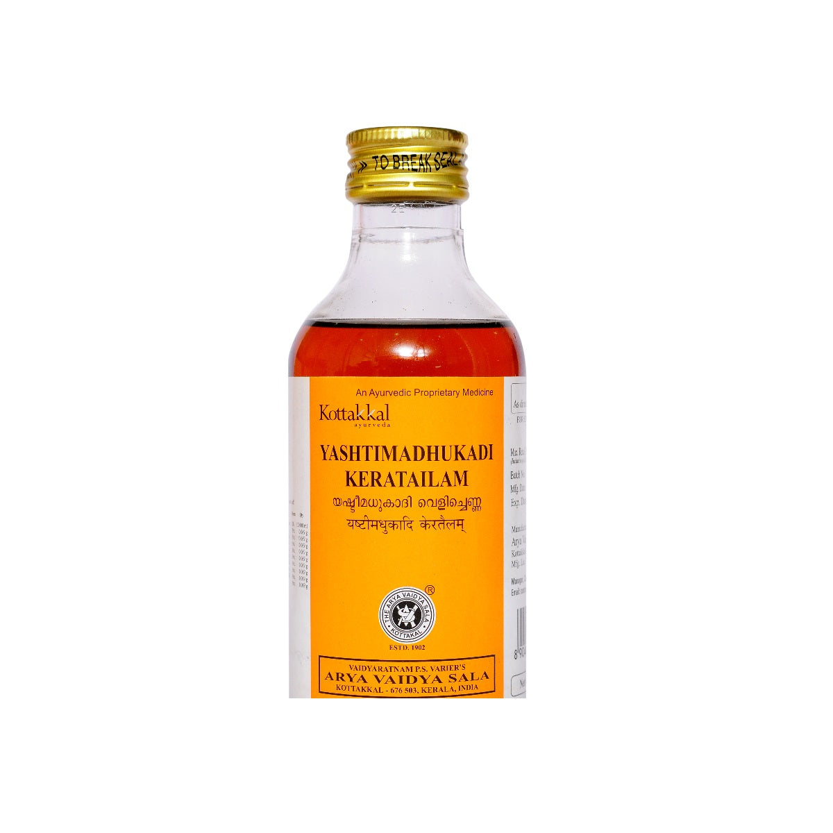 Kottakkal Ayurvedic Yashtimadhukadi Kera Tailam Oil 200ml