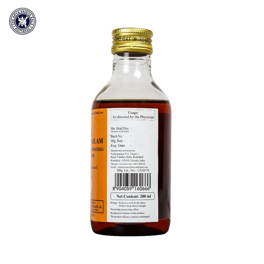 Kottakkal Ayurvedic Valiya Maha Narayana Tailam Oil 200ml