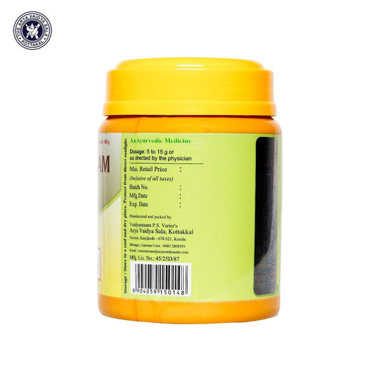 Kottakkal Ayurvedic Chyavanaprasam Paste 500g