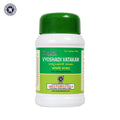 Kottakkal Ayurvedic Vyoshadi Vatakam Powder 100gm