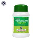 Kottakkal Ayurvedic Vyoshadi Vatakam Powder 100gm