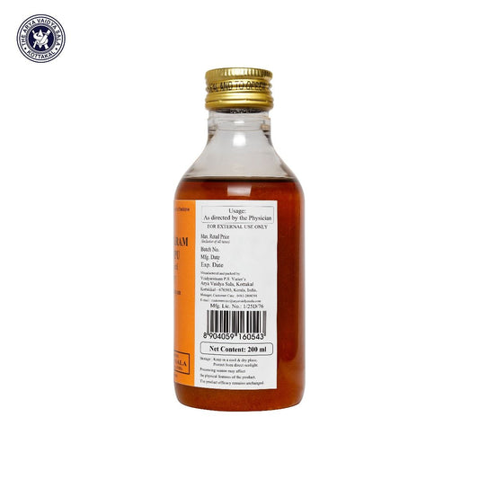 Kottakkal Ayurvedic Dhanwantaram Kuzhampu Oil 200ml