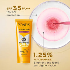 POND’S Sun Miracle SPF 35 PA+++ Protect & Bright Light & Crème Gel Sunscreen 50g