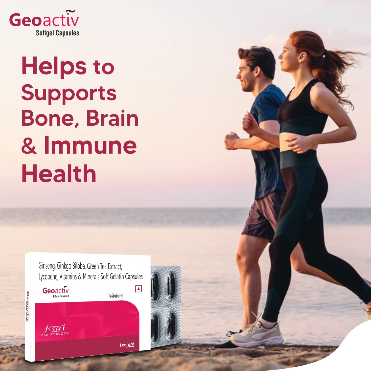 Leeford Geoactiv Softgel 10 Capsules