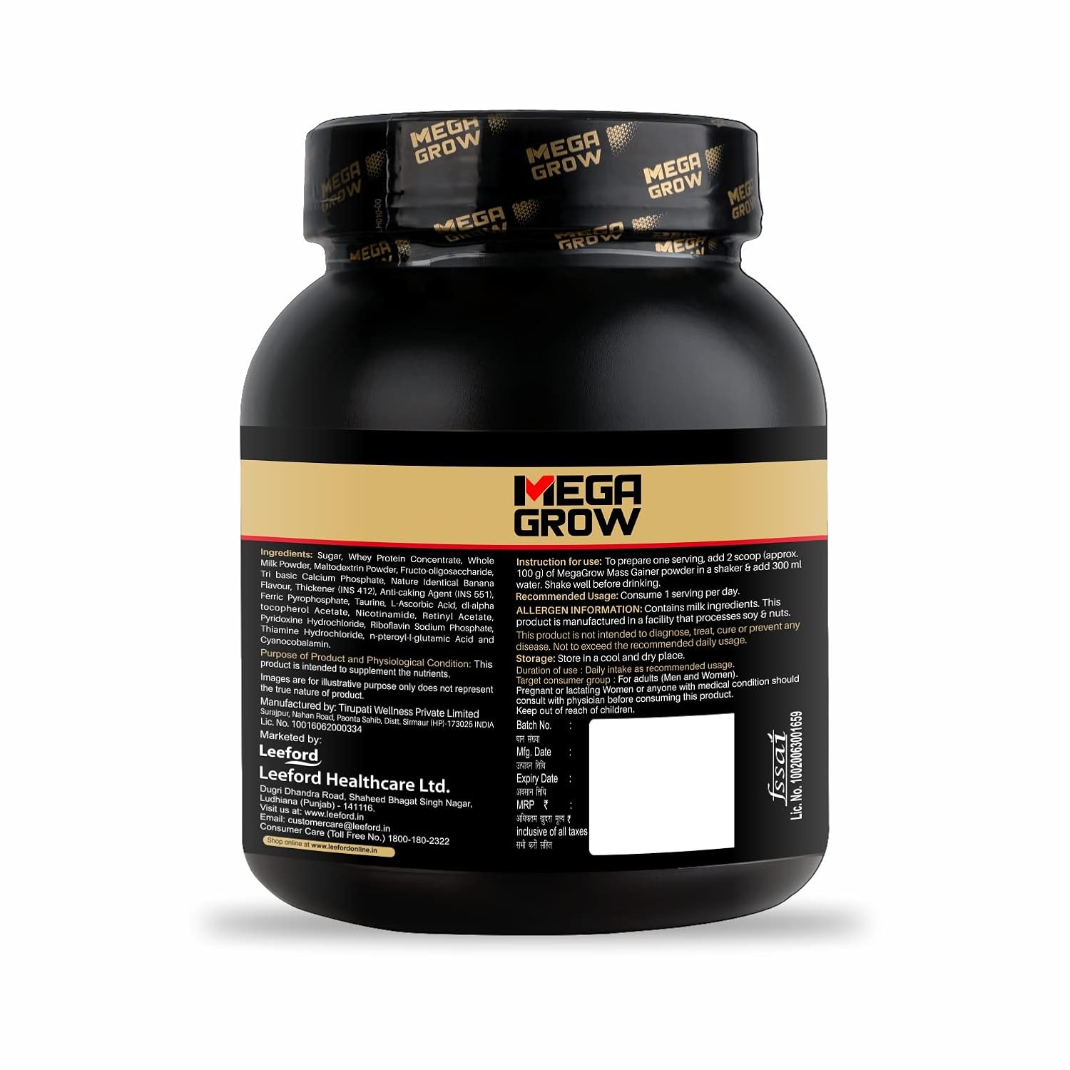Leeford Megagrow Mass Gainer Banana Flavour With Shaker Powder 1 Kg
