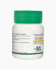 Bakson's Withania Coagulans 75 Tablets