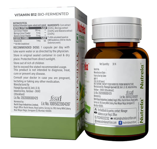 Patanjali Nutrela Vitamin B12 Veg 30 Kapseln