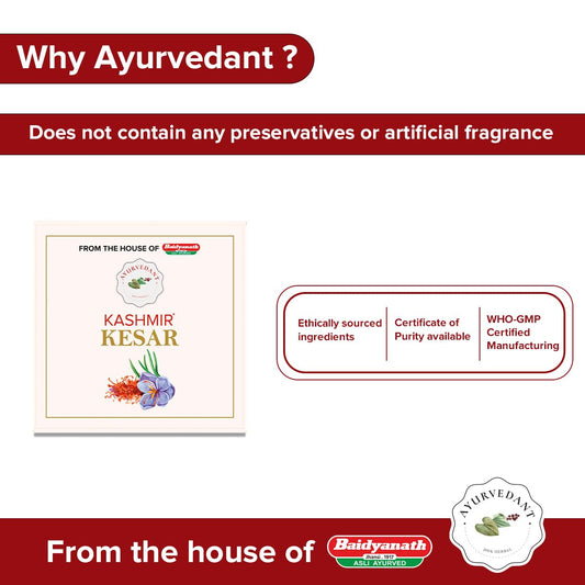 Baidyanath Ayurvedic (Jhansi) Kashmir Kesar 1gm