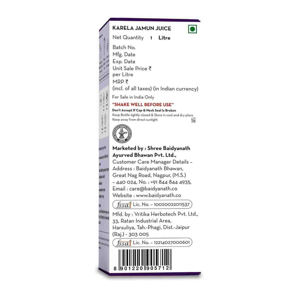 Baidyanath Ayurvedic Karela Jamun Juice