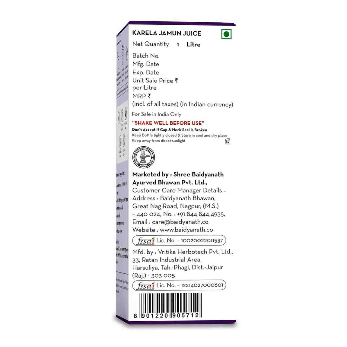 Baidyanath Ayurvedic Karela Jamun Juice