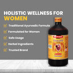 Baidyanath Ayurvedic (Jhansi) Panchasava Liquid 450ml