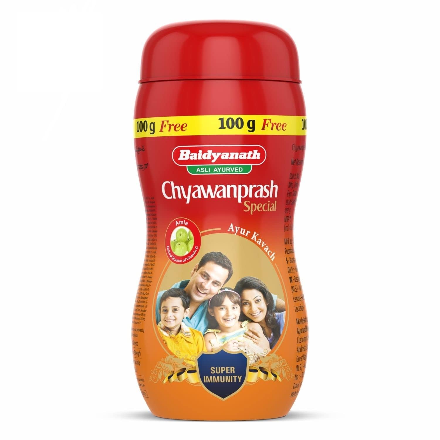 Baidyanath Ayurvedic Chyawanprash Special Immunity Booster For Strength Paste