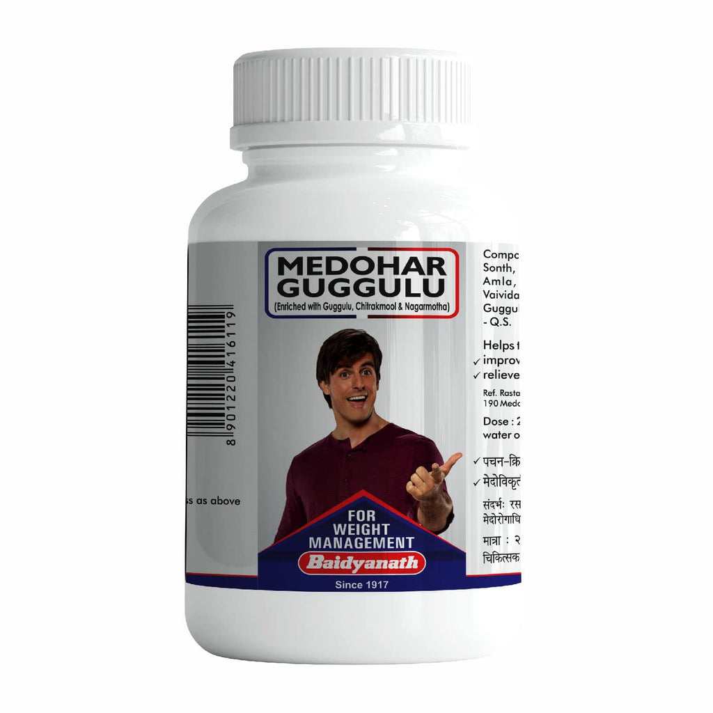 Baidyanath Ayurvedic (Jhansi) Medohar Guggulu 120 Tablets