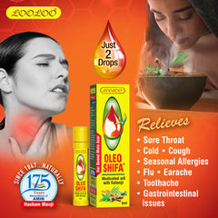 LooLoo Ayurvedic Oleo Shifa Medicated Oil With Kalonji Pack of 2 X 8ml