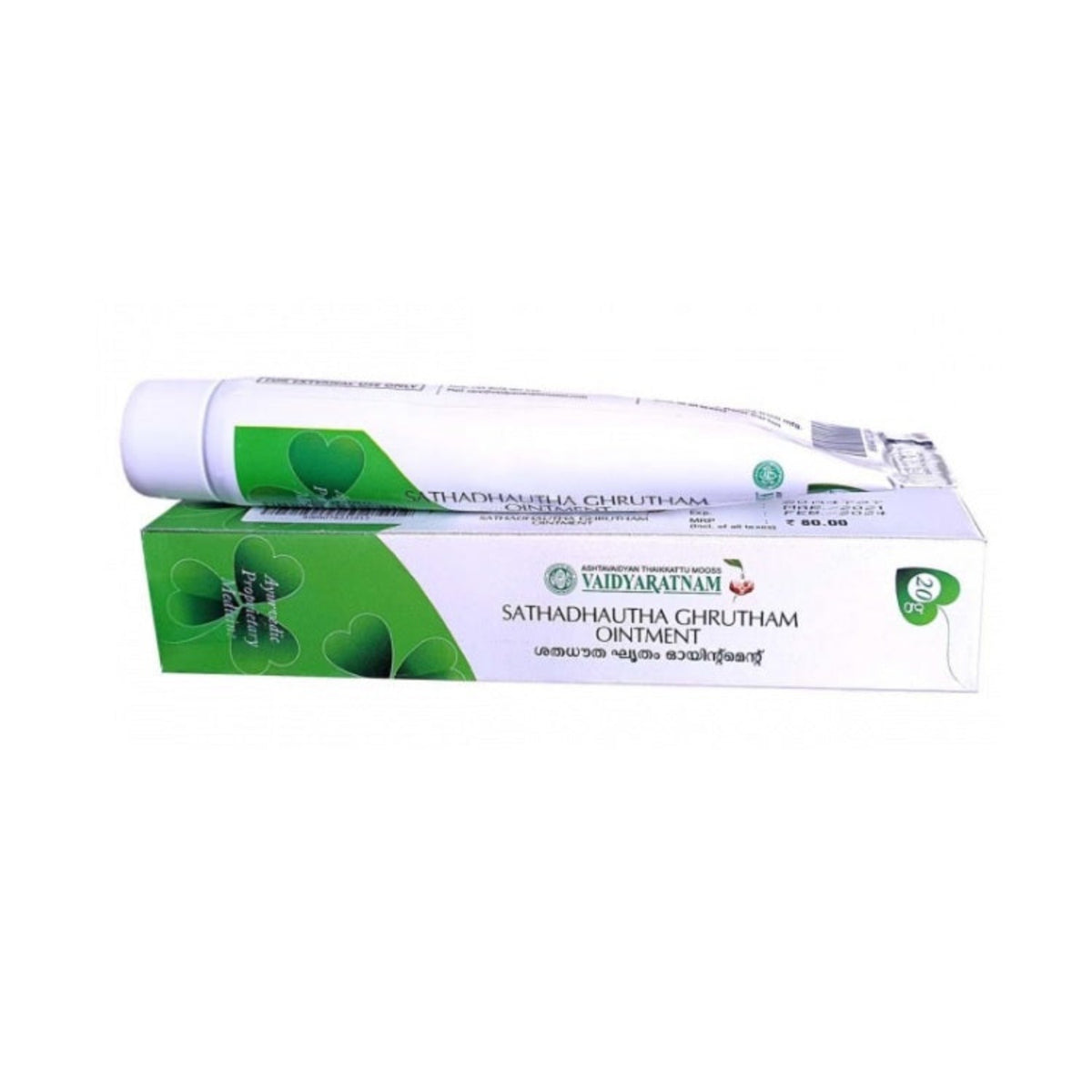 Vaidyaratnam Ayurvedische Sathadhautha Ghrutham-Salbe 20G