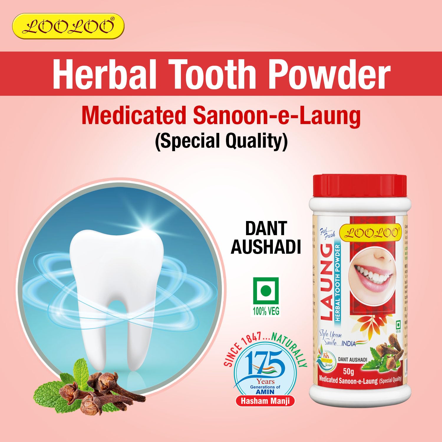 LooLoo Khojati Herbal Ayurvedic Medicated Tooth Neem and Laung Powder