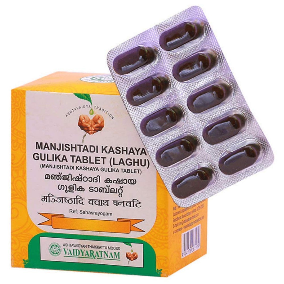 Vaidyaratnam Ayurvedic Manjishtadi Kashaya Gulika 100 Tablet