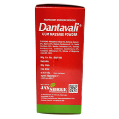 DantaVali Zahnfleischmassagepulver für gesunde und starke Zähne, umfassende Mundpflege für den Mund