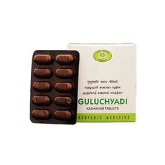 Vaidyaratnam Ayurvedic Guloochyadi Kashaya 100 Tabletten